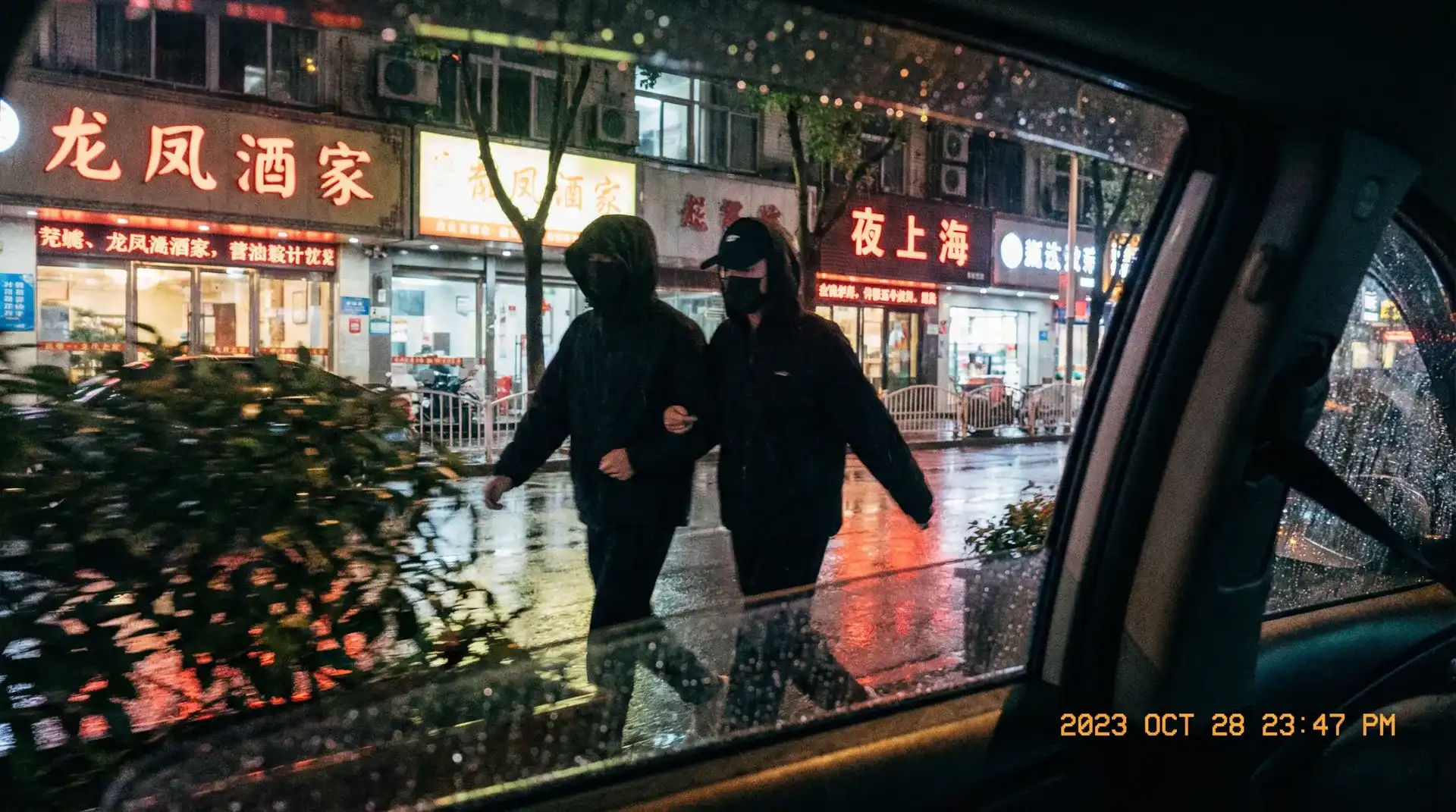每日吃瓜 | 每日吃瓜官方平台-今日热点每日吃瓜爆料专区 - 顶流明星深夜密会现场抓拍照片